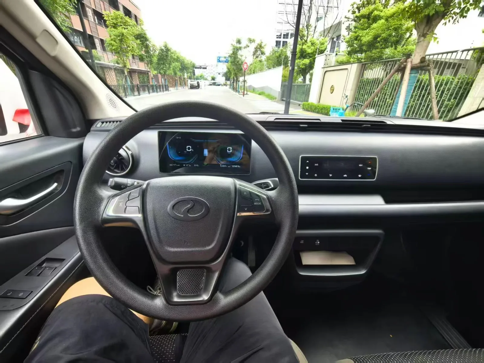 RuiChi EC75 Electric Panel Van