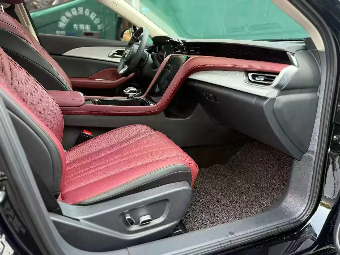 Hongqi H5 1.5T 2025