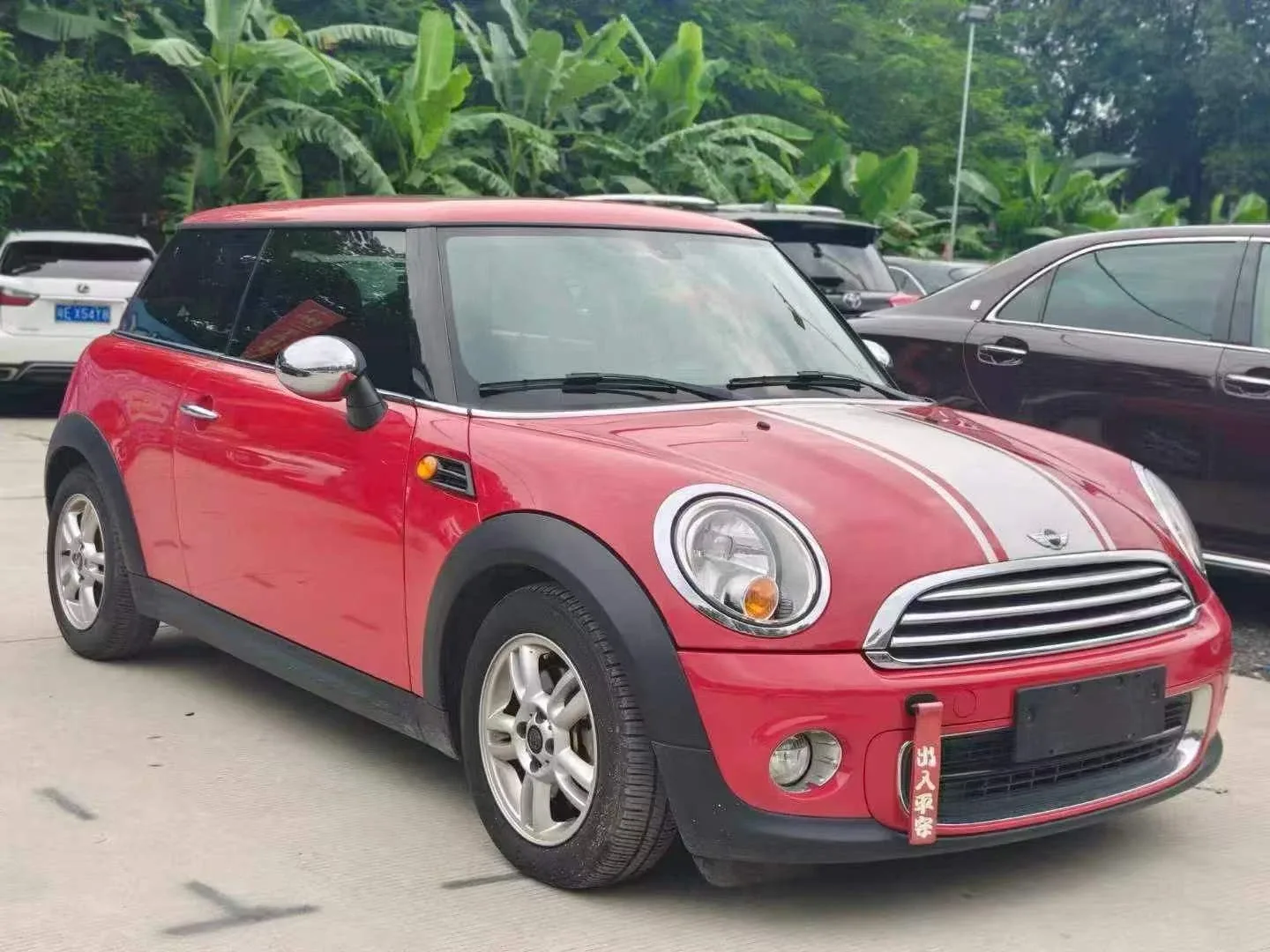 MINI One