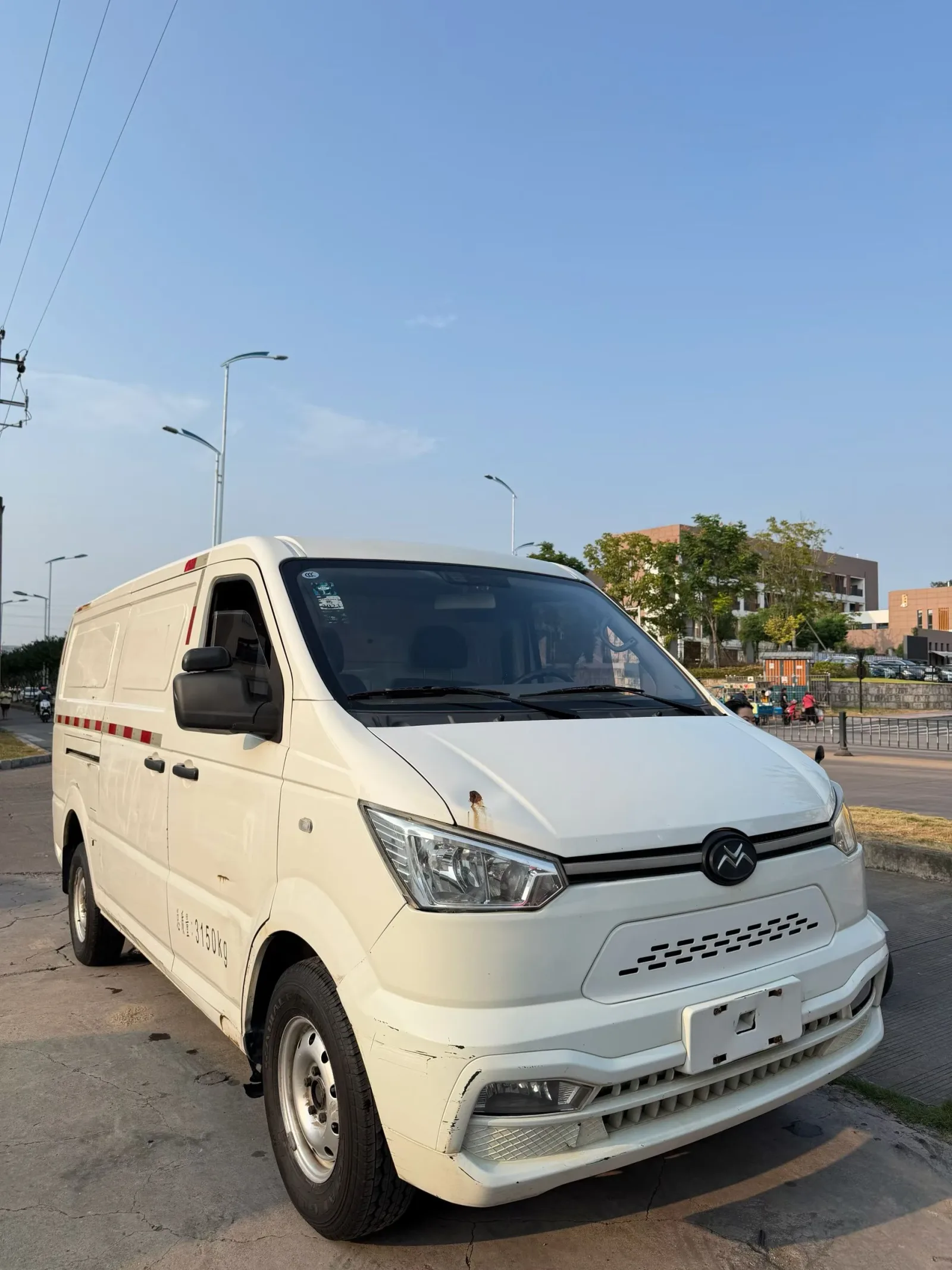 Gonow Shuailing