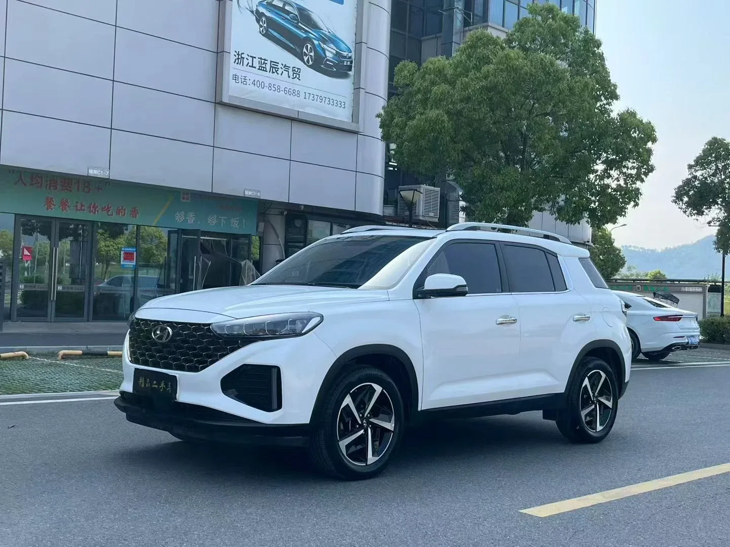 Hyundai ix35 1.4T 2021
