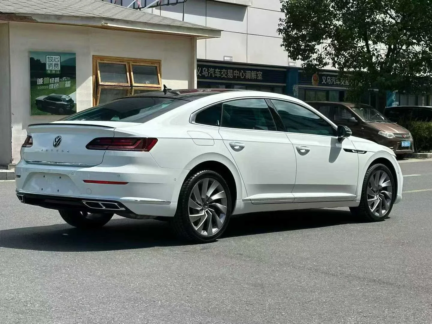 Volkswagen CC