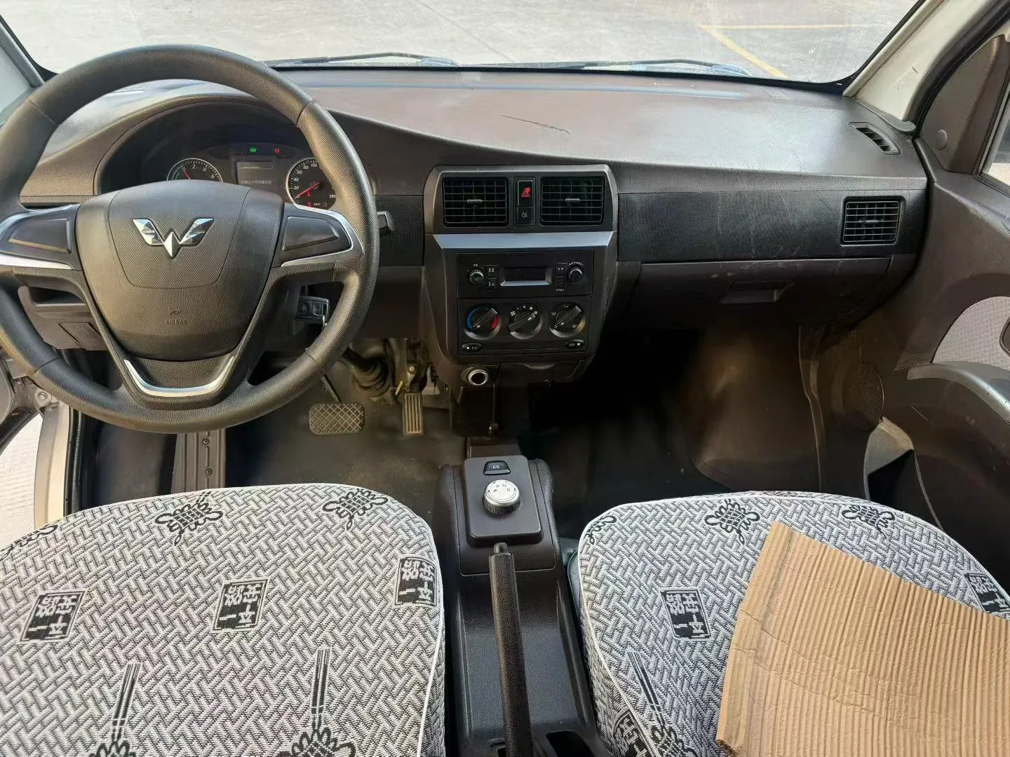 Wuling Rongguang EV