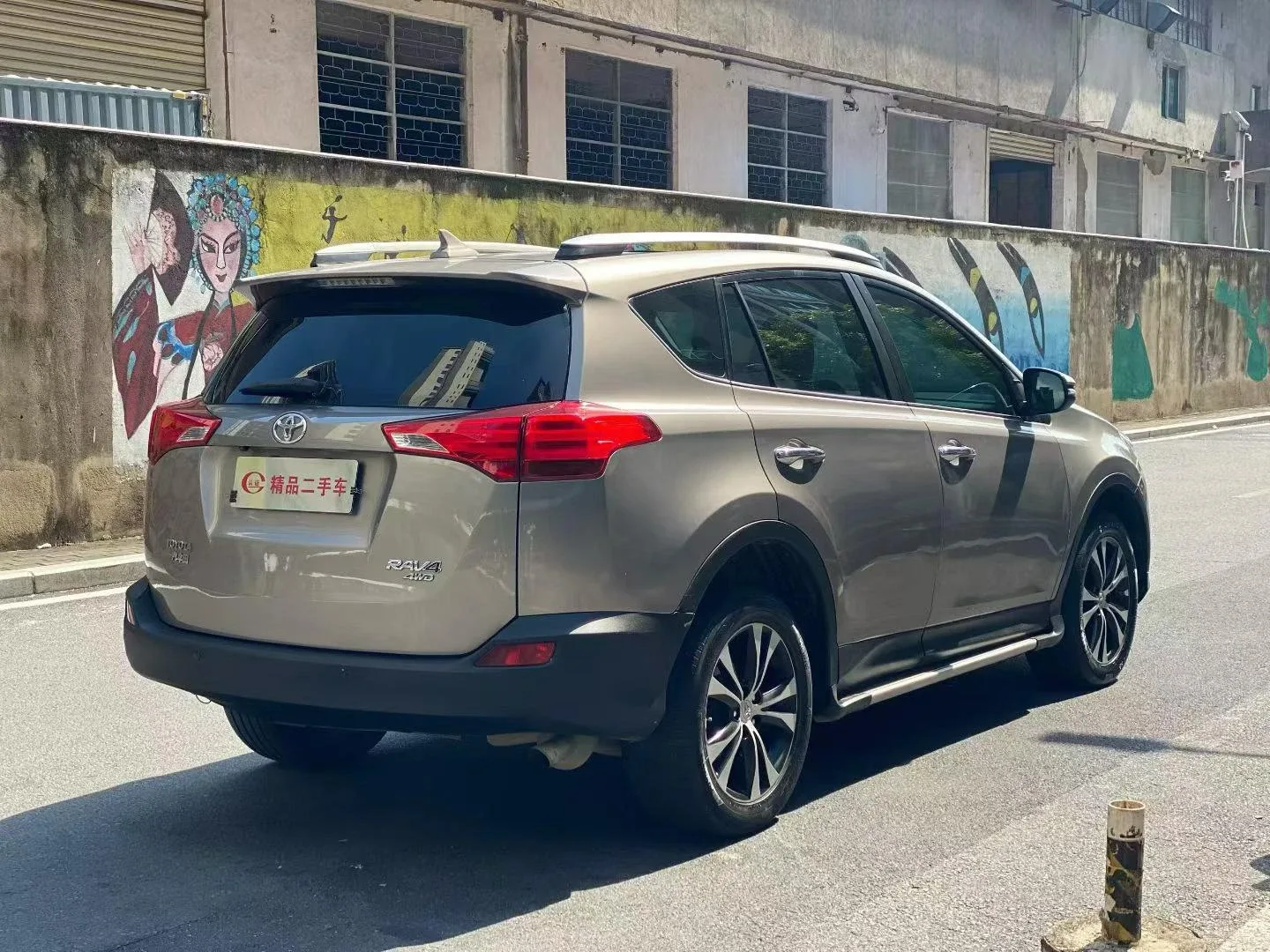 Toyota RAV4 2.5 AT 4WD