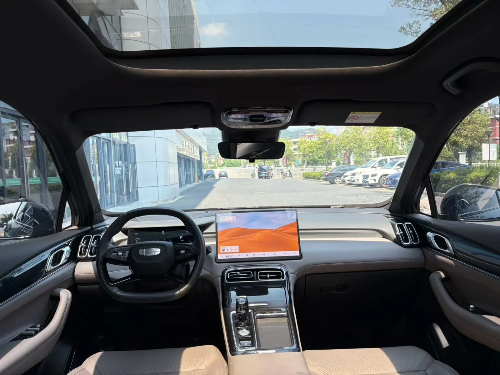 Geely Boyue L