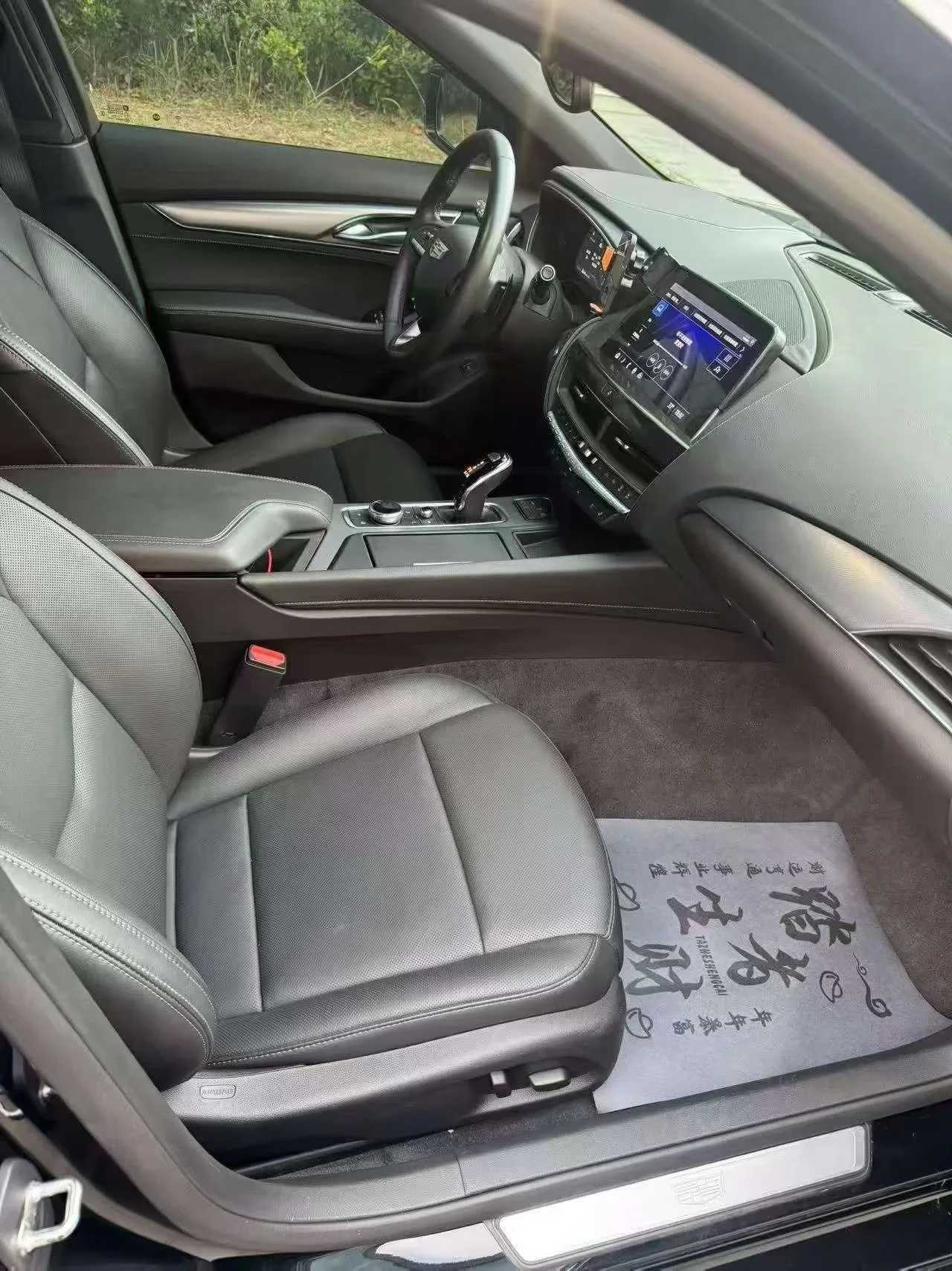 Cadillac CT5 2.0T