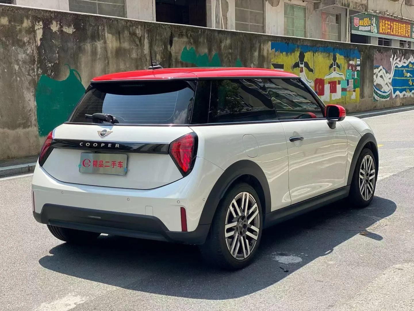 MINI Cooper 1.5T 三门掀背
