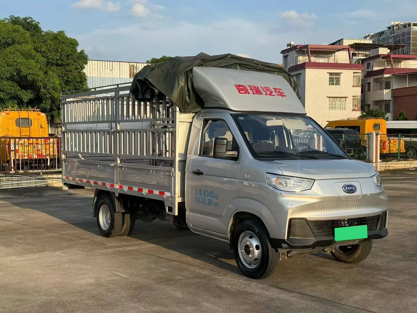 Karry 小象 X7