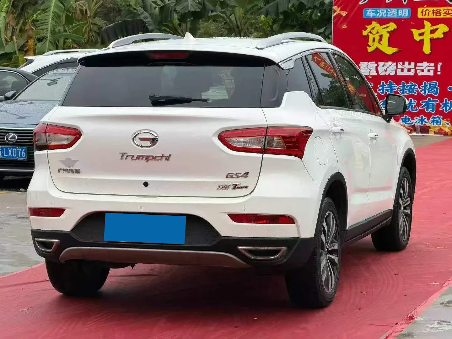 Trumpchi GS4 1.3T