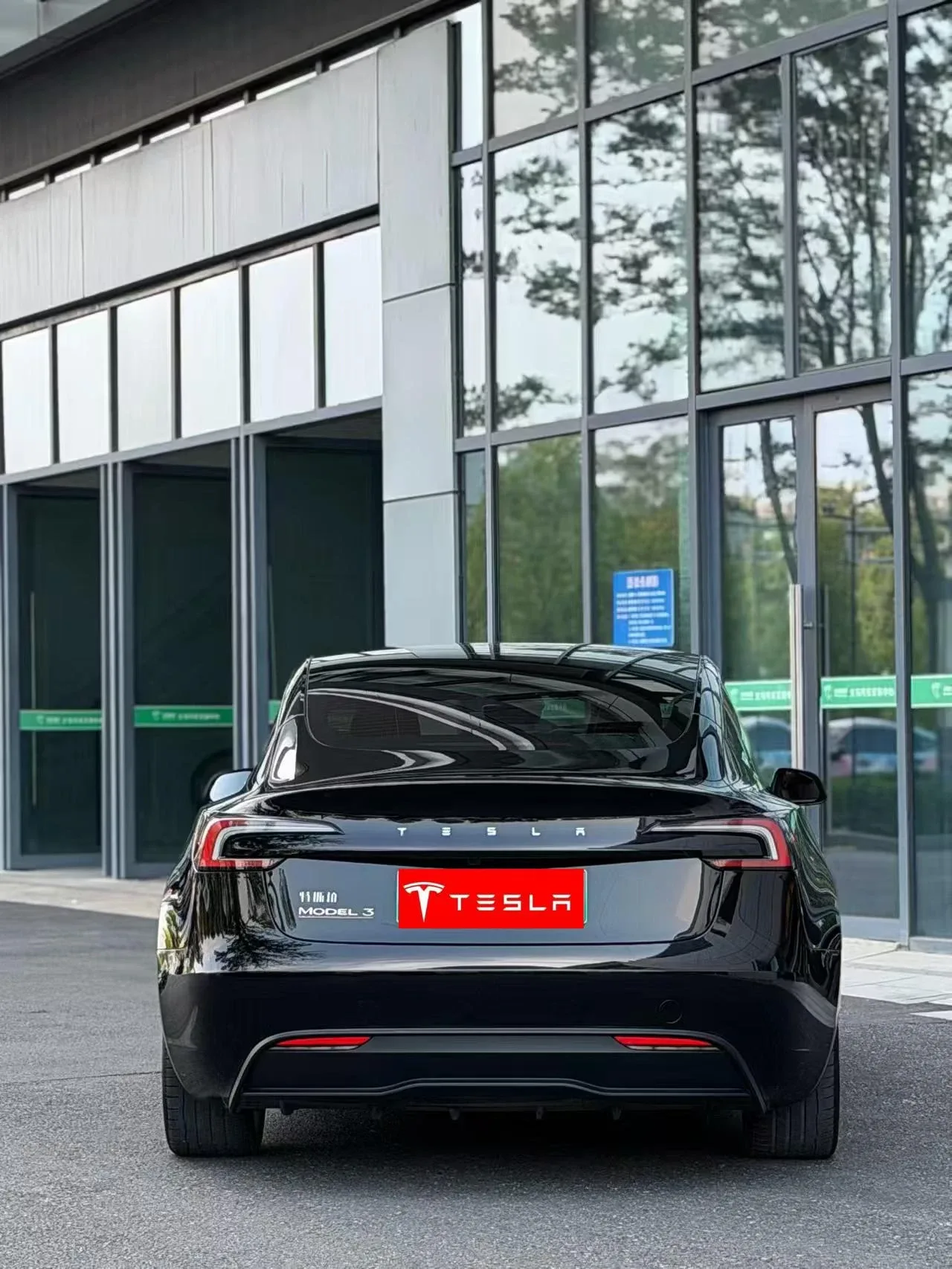 Tesla Model 3 2024