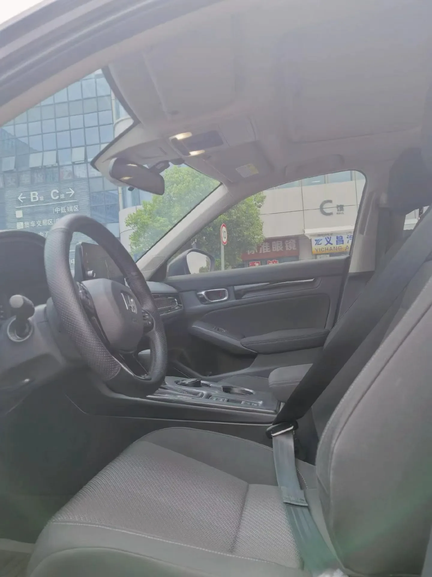 Honda Integra 240 TURBO