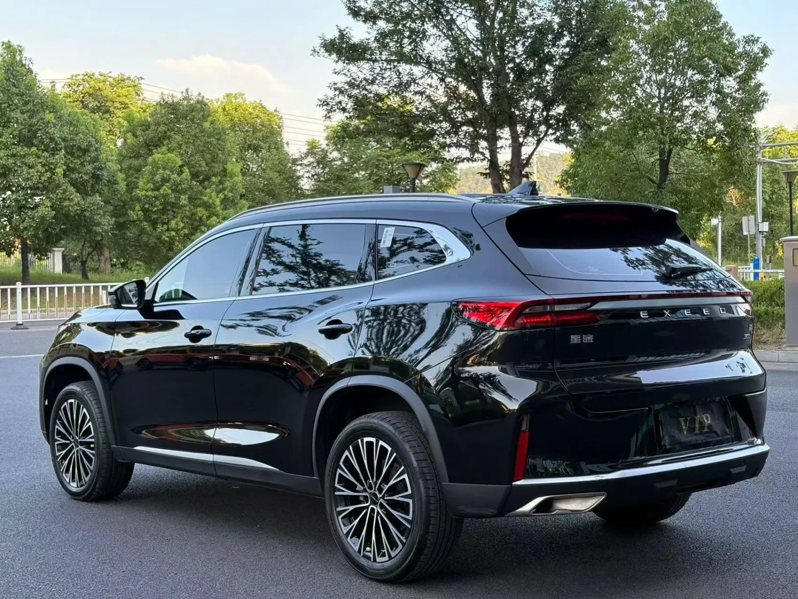 Exeed Lingyun