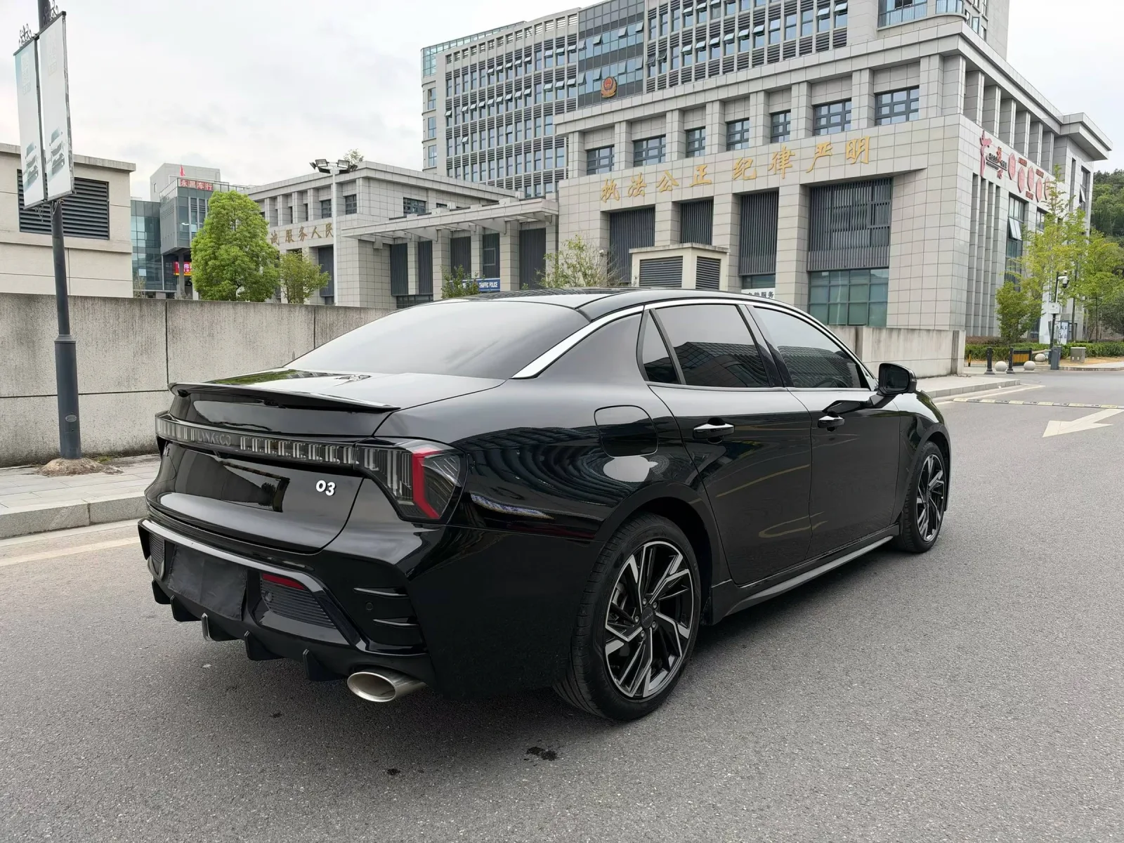 Lynk & Co 03 2.0T 劲Pro
