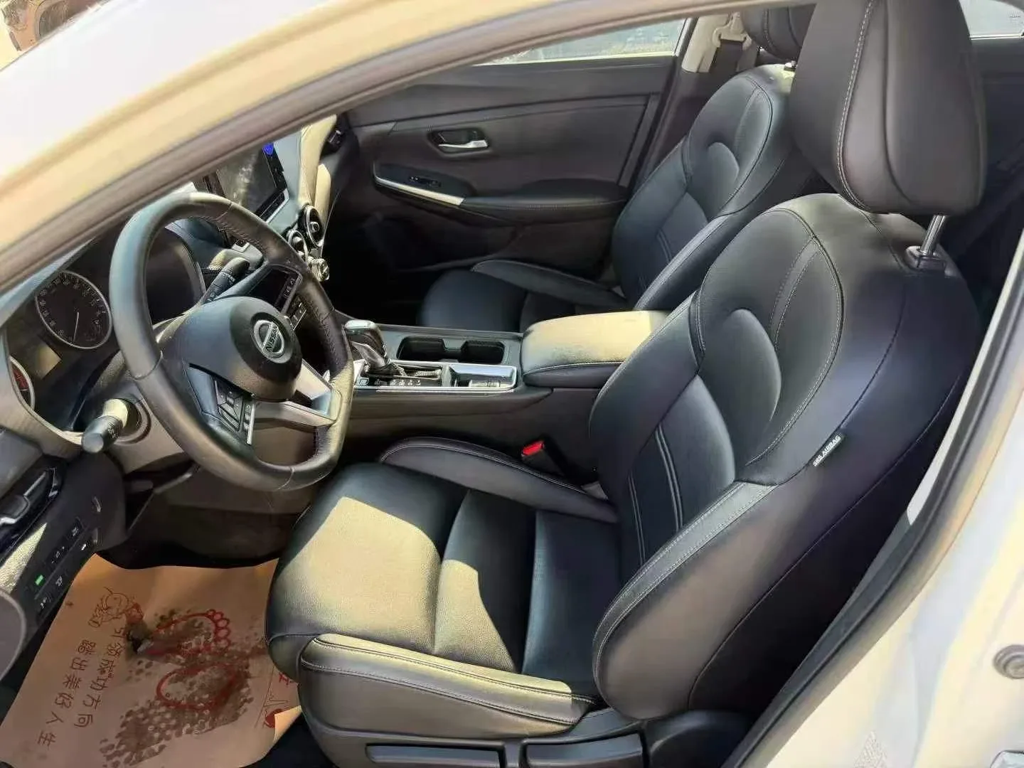 Nissan Sylphy 1.6 CVT
