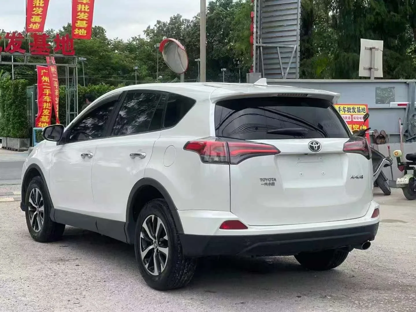 Toyota RAV4 2.0