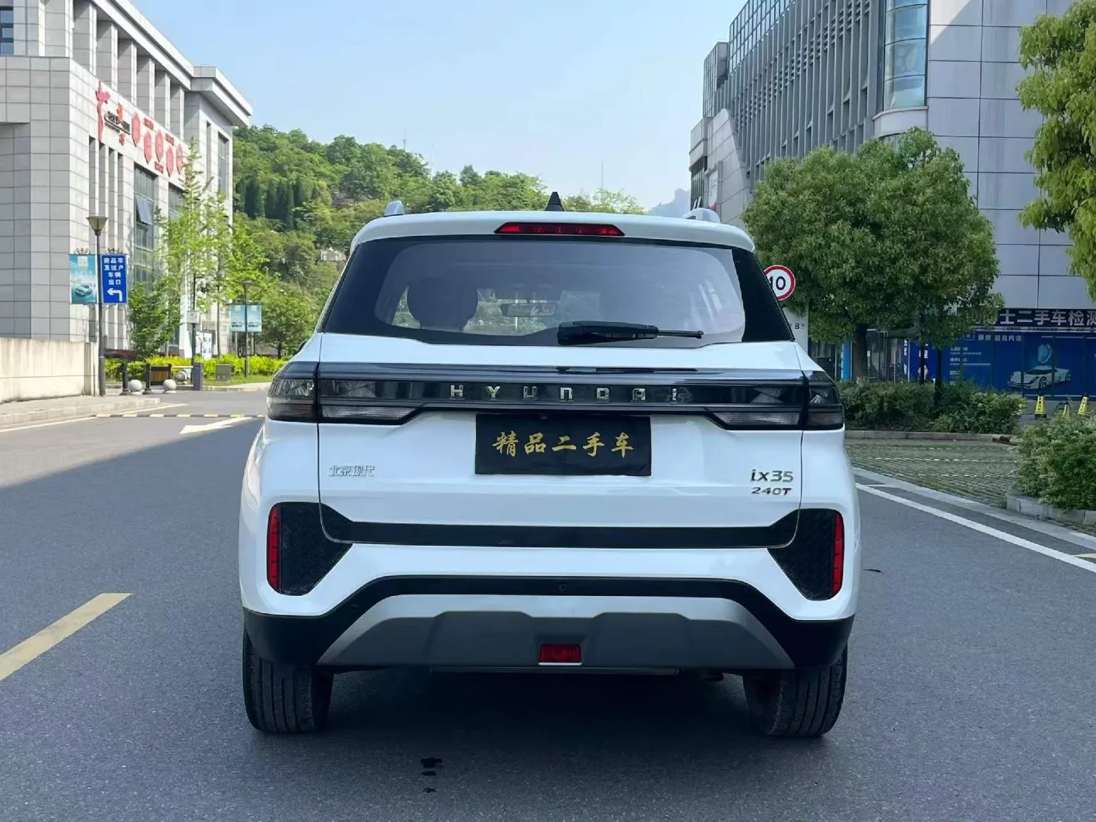 Hyundai ix35 1.4T 2021