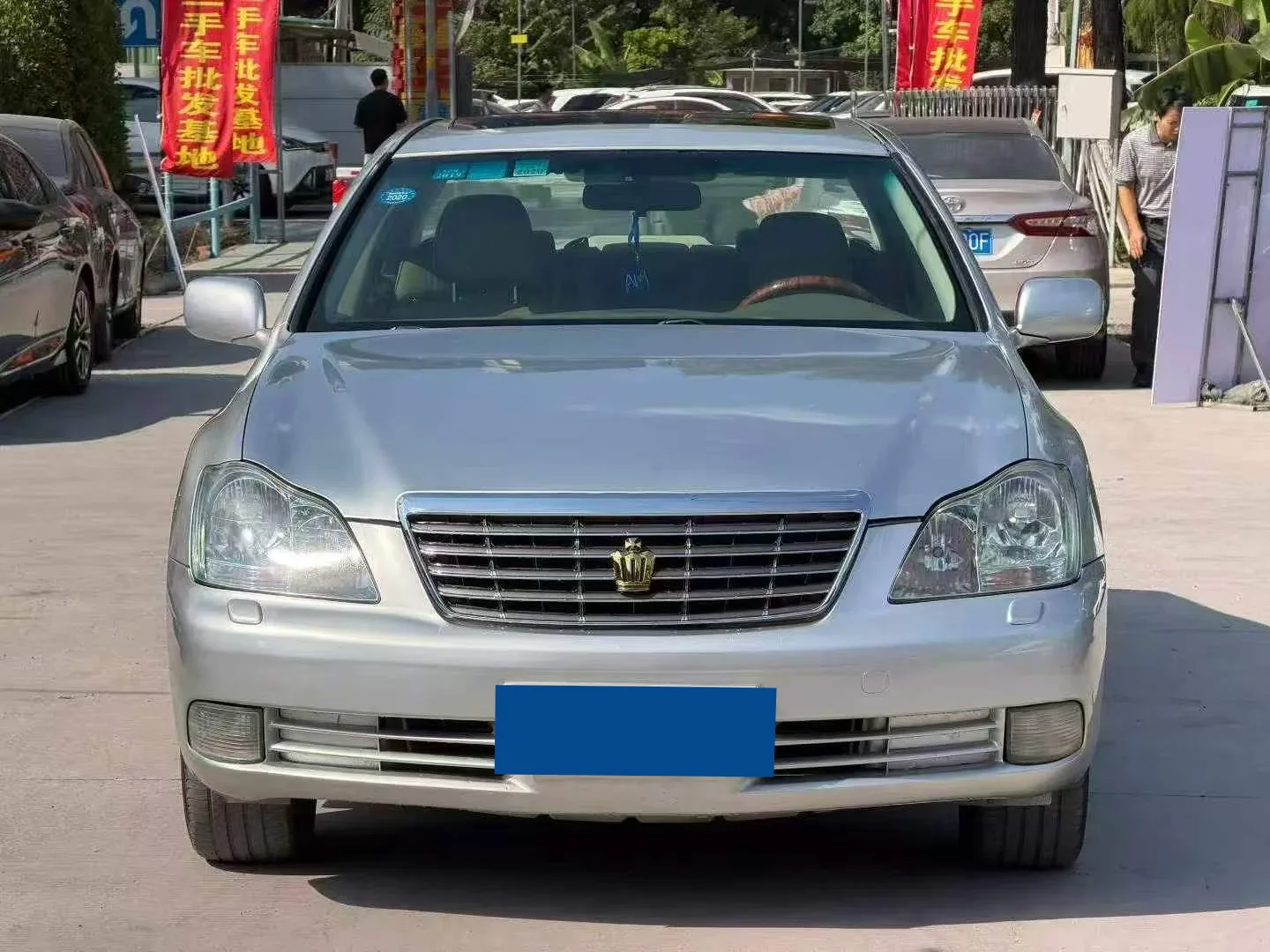 Toyota Crown Royal Saloon