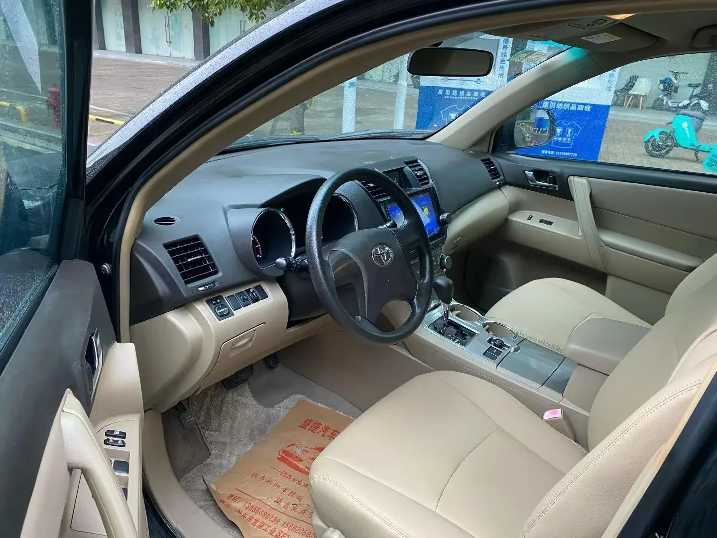 Toyota Highlander 2.7 2WD