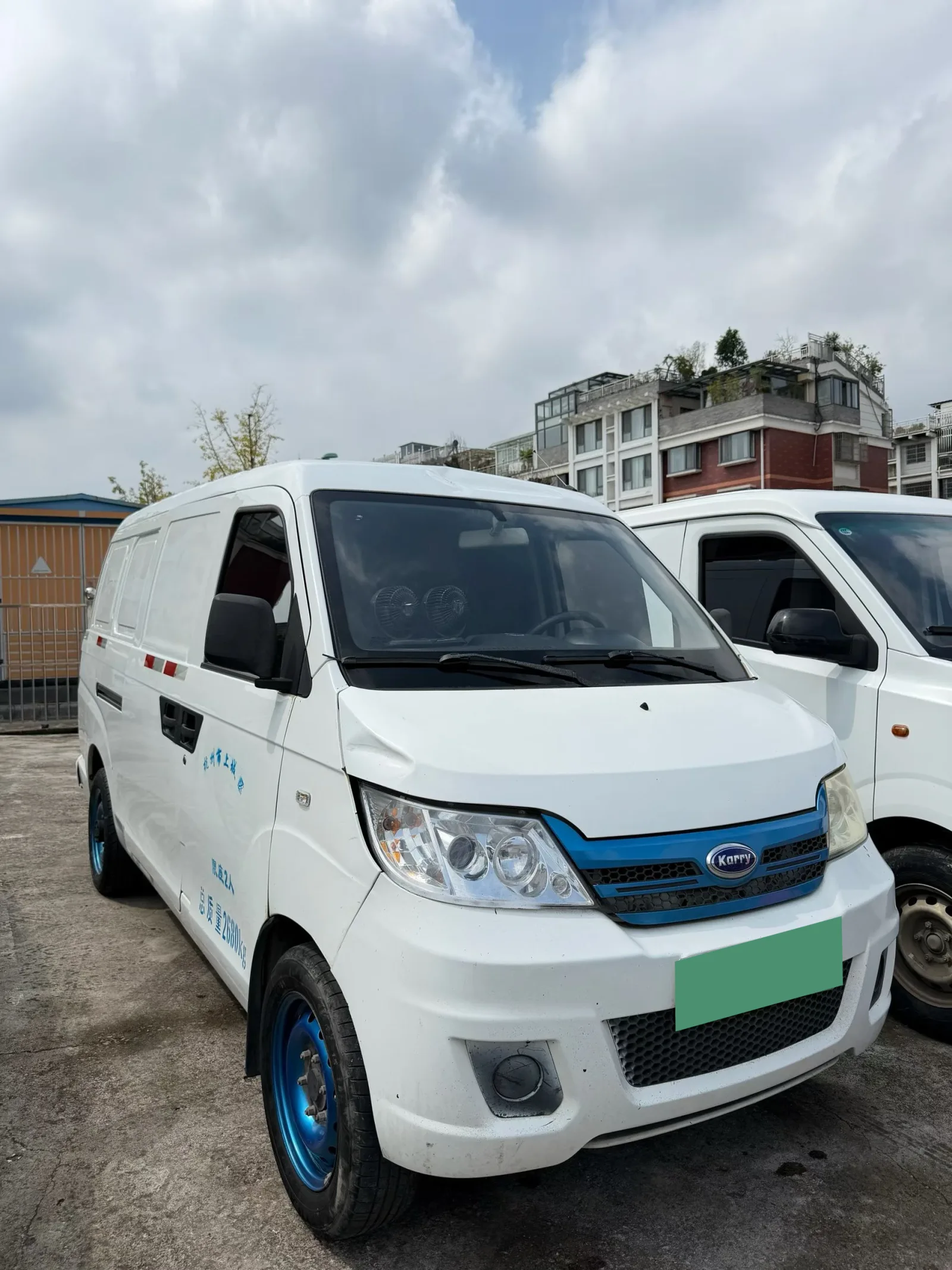 Karry Youyou EV Electric Panel Van