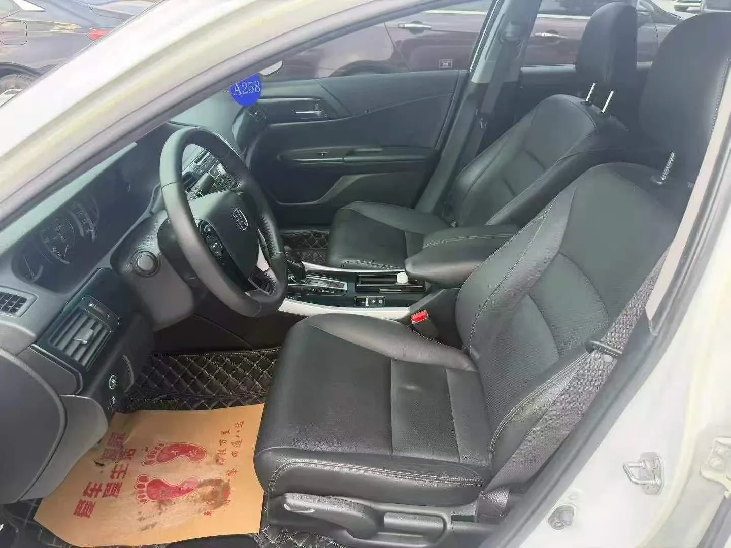 Honda Accord 2.0L