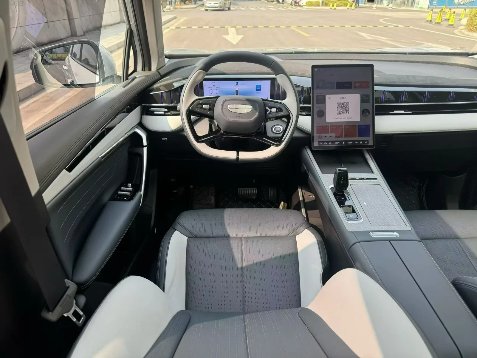 Geely Boyue L