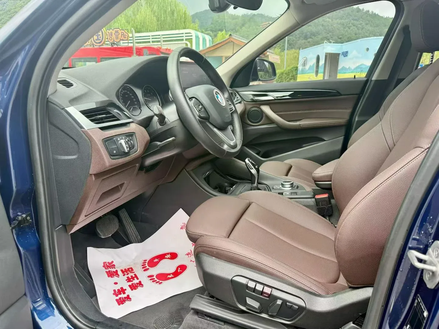 BMW X1 2.0T б/у