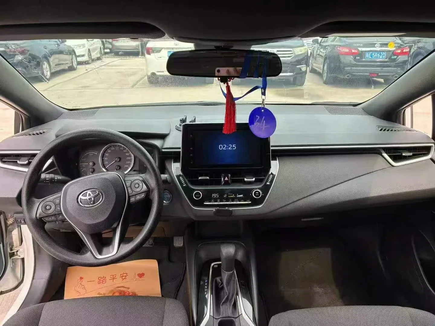 Toyota Levin Hybrid 2021