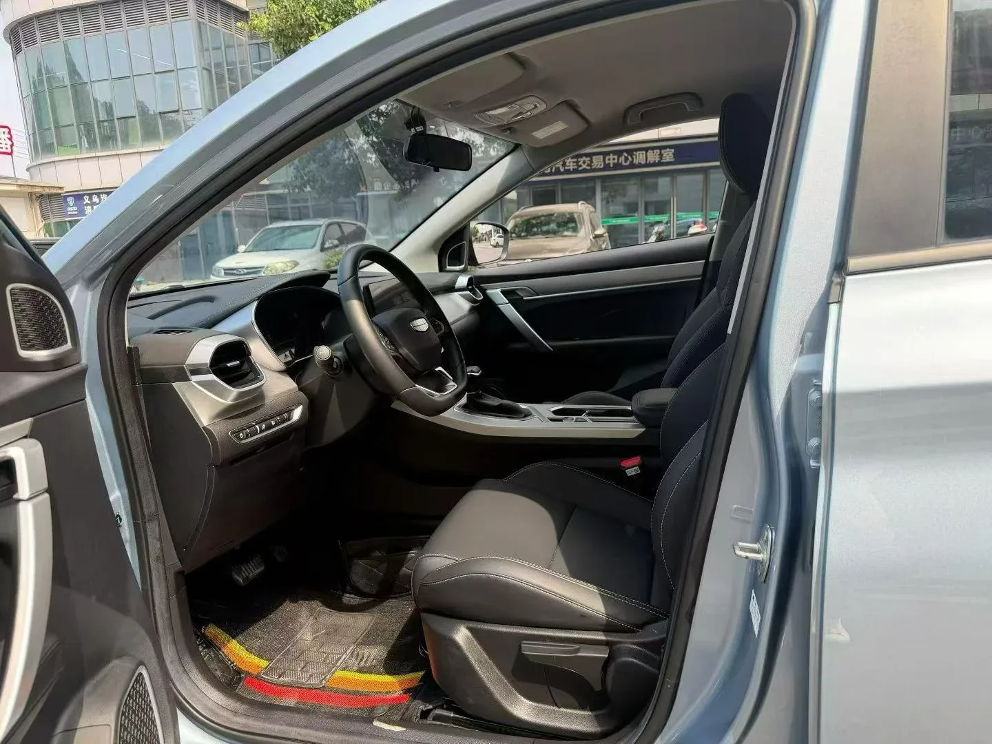 Geely Binyue