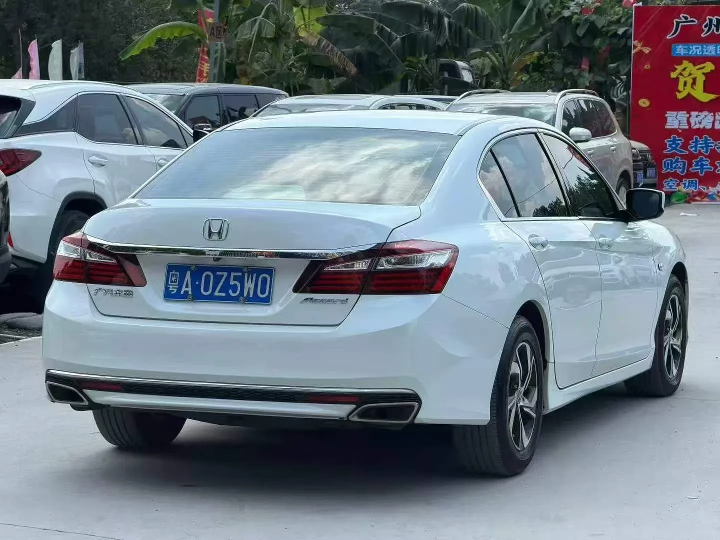 Honda Accord 2.0L