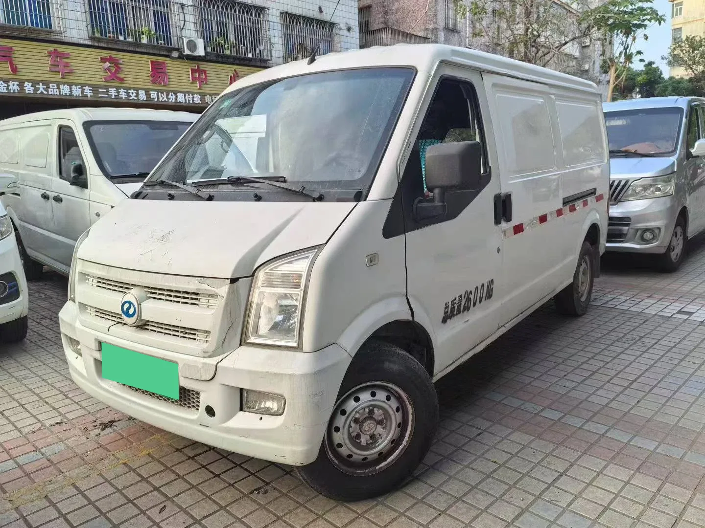 Ruichi EC35 Electric Panel Van