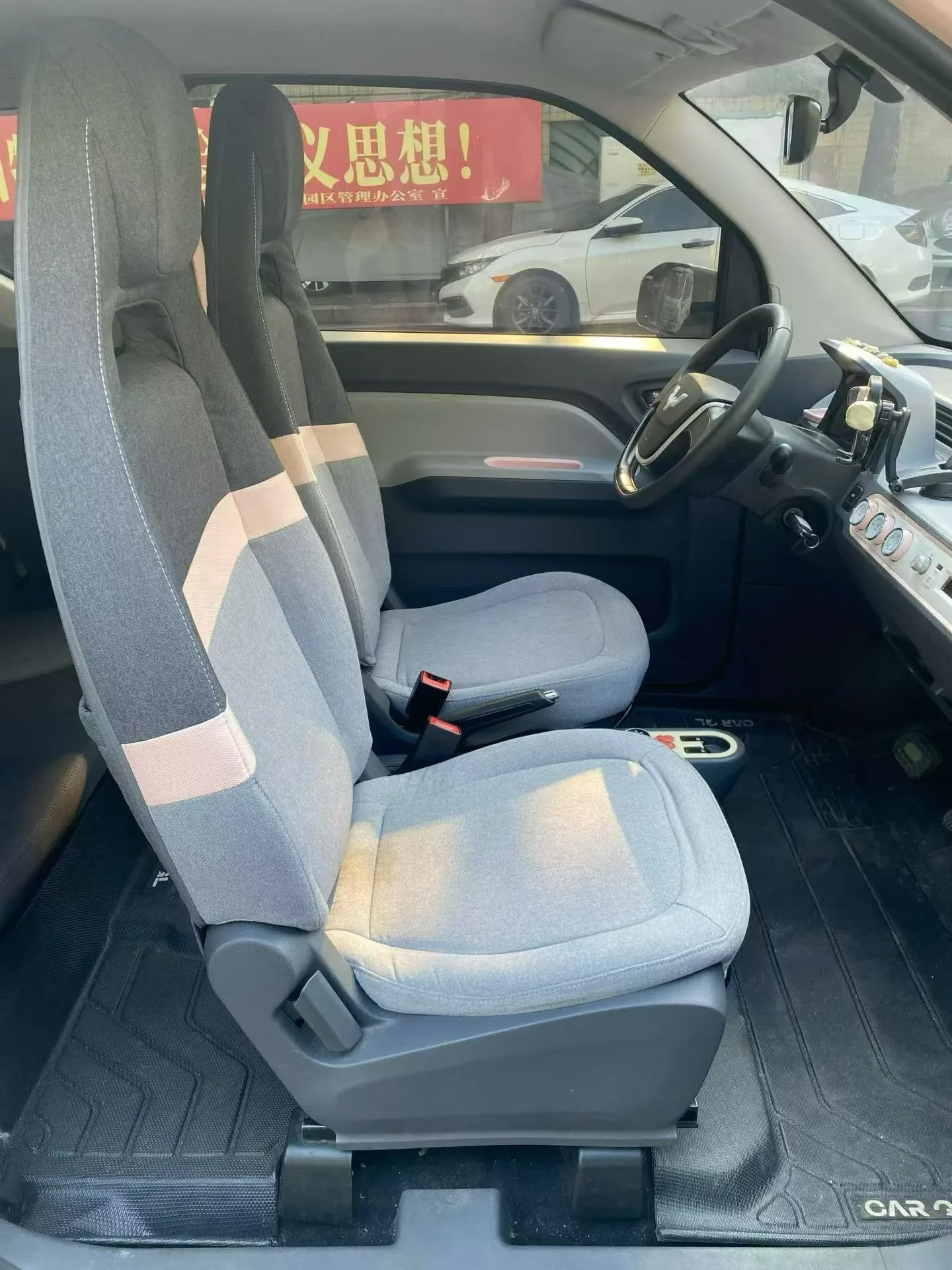 Wuling Hongguang Mini