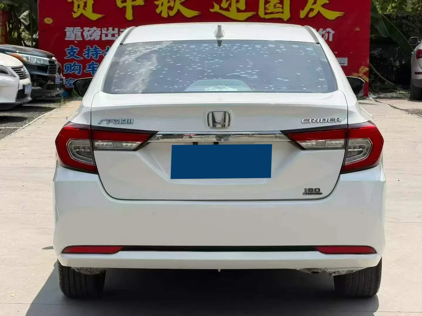 Honda Crider