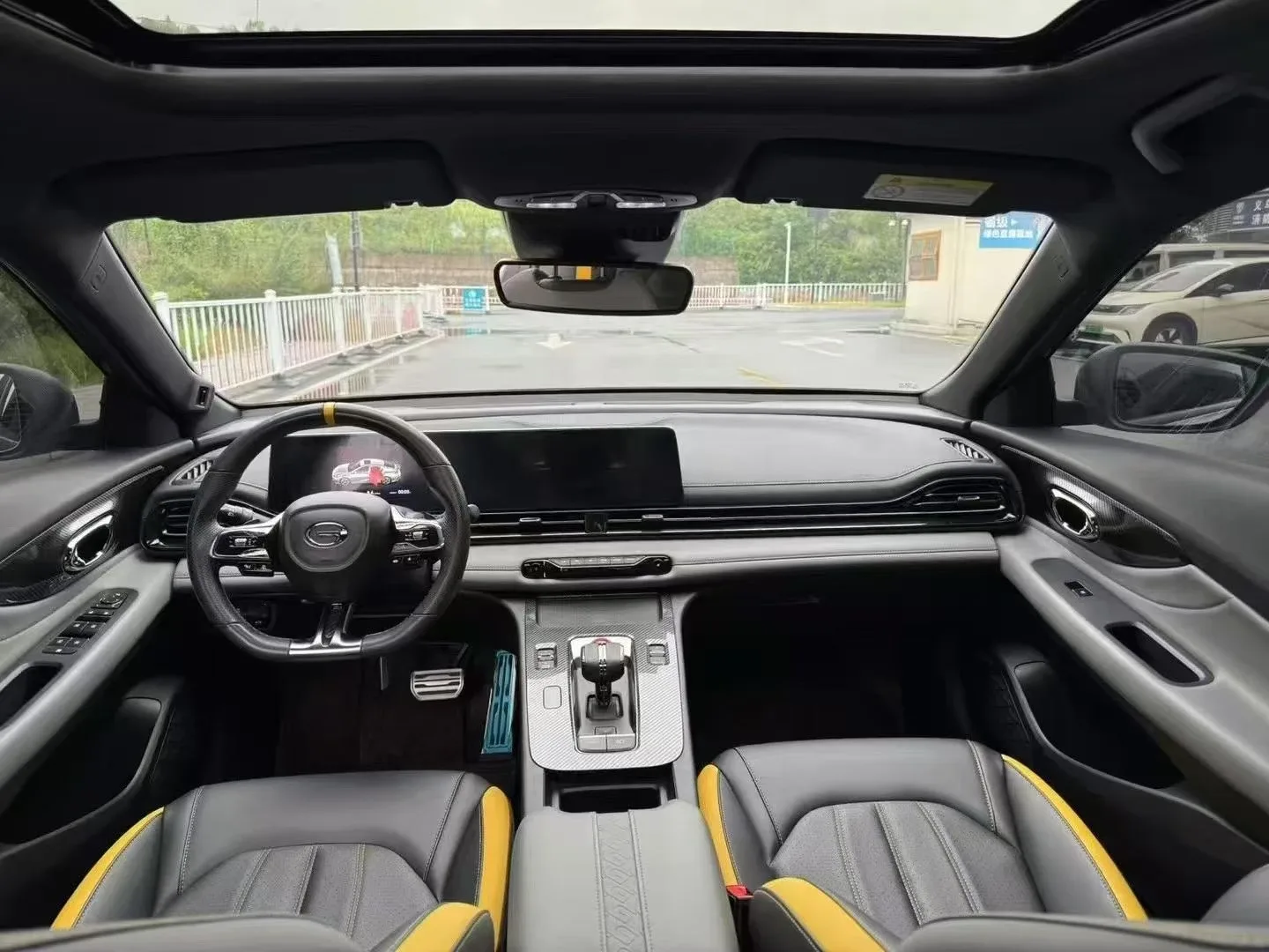 GAC Trumpchi Empow