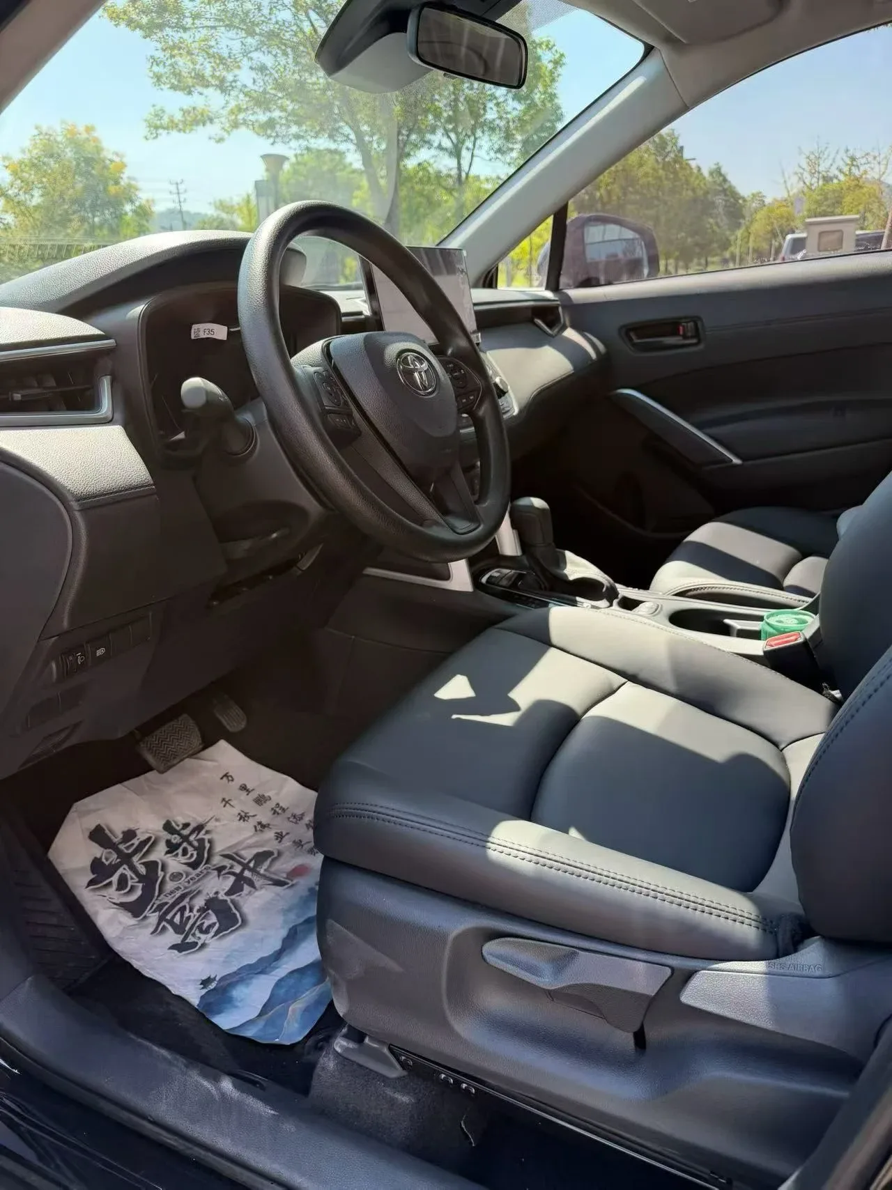 Toyota Corolla Cross 2.0L