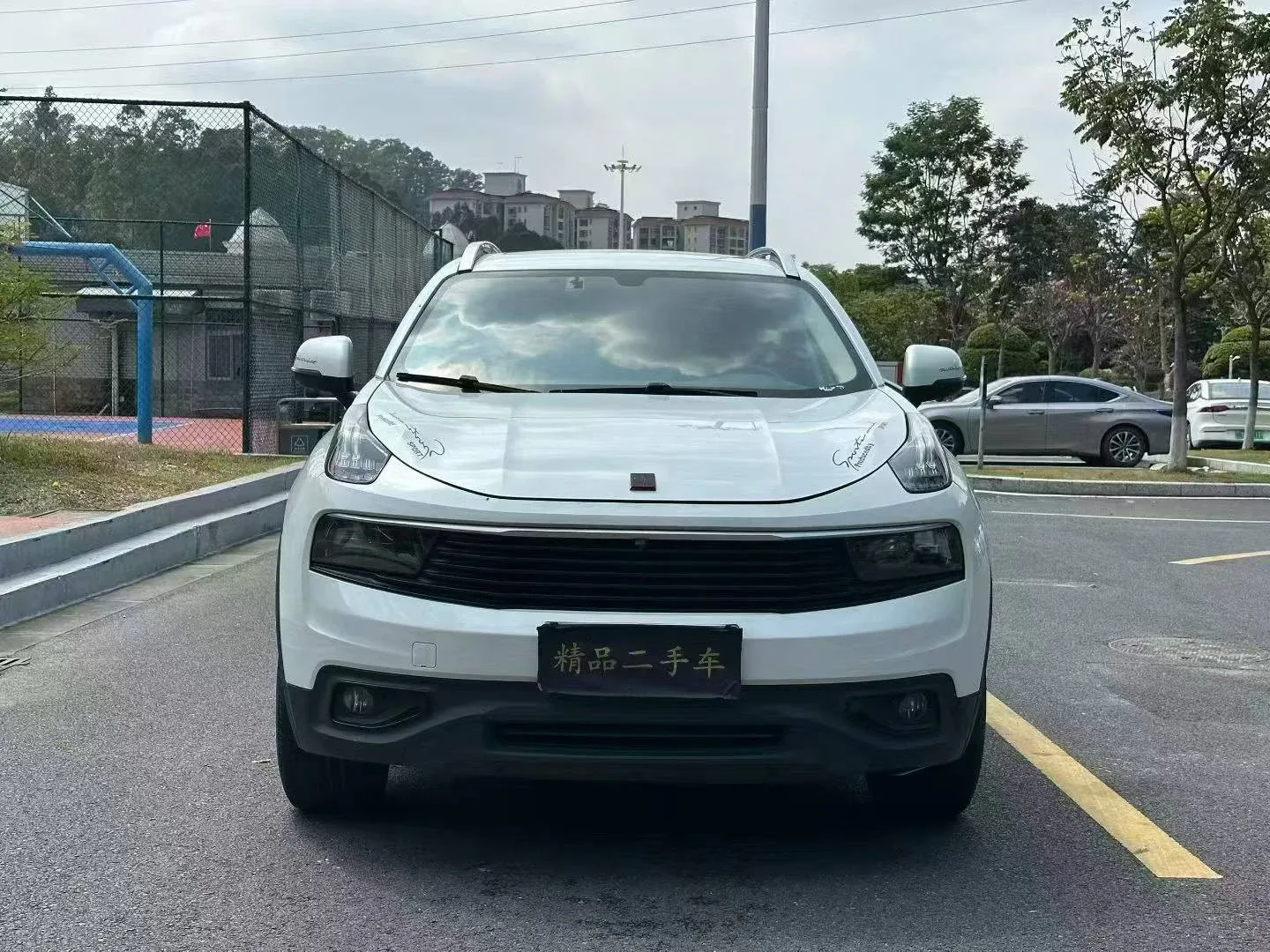 Lynk & Co 01