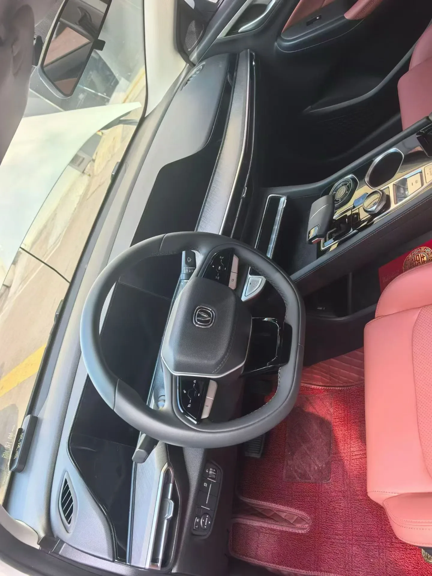 Changan Eado PLUS