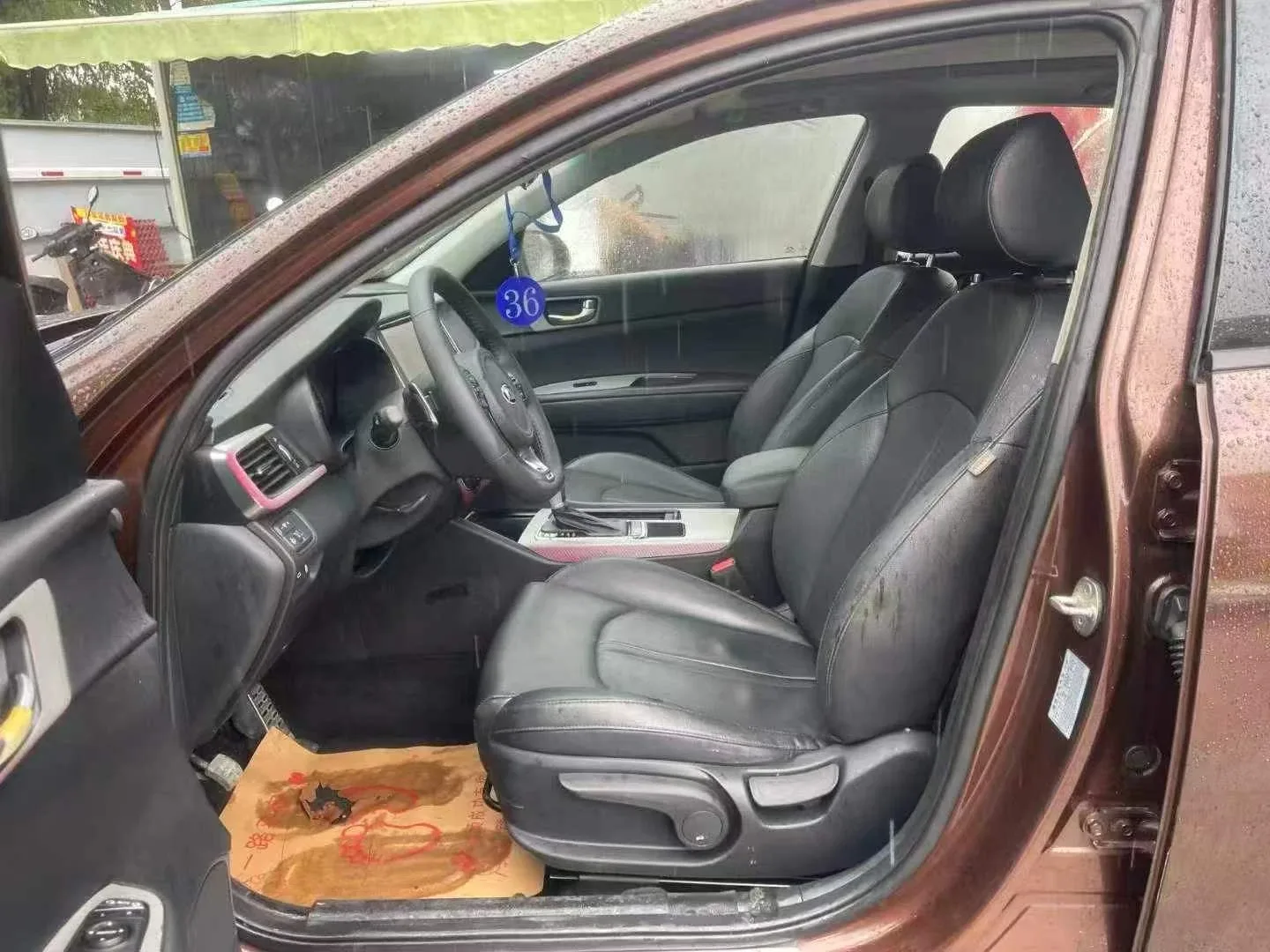 Kia K5 1.6T