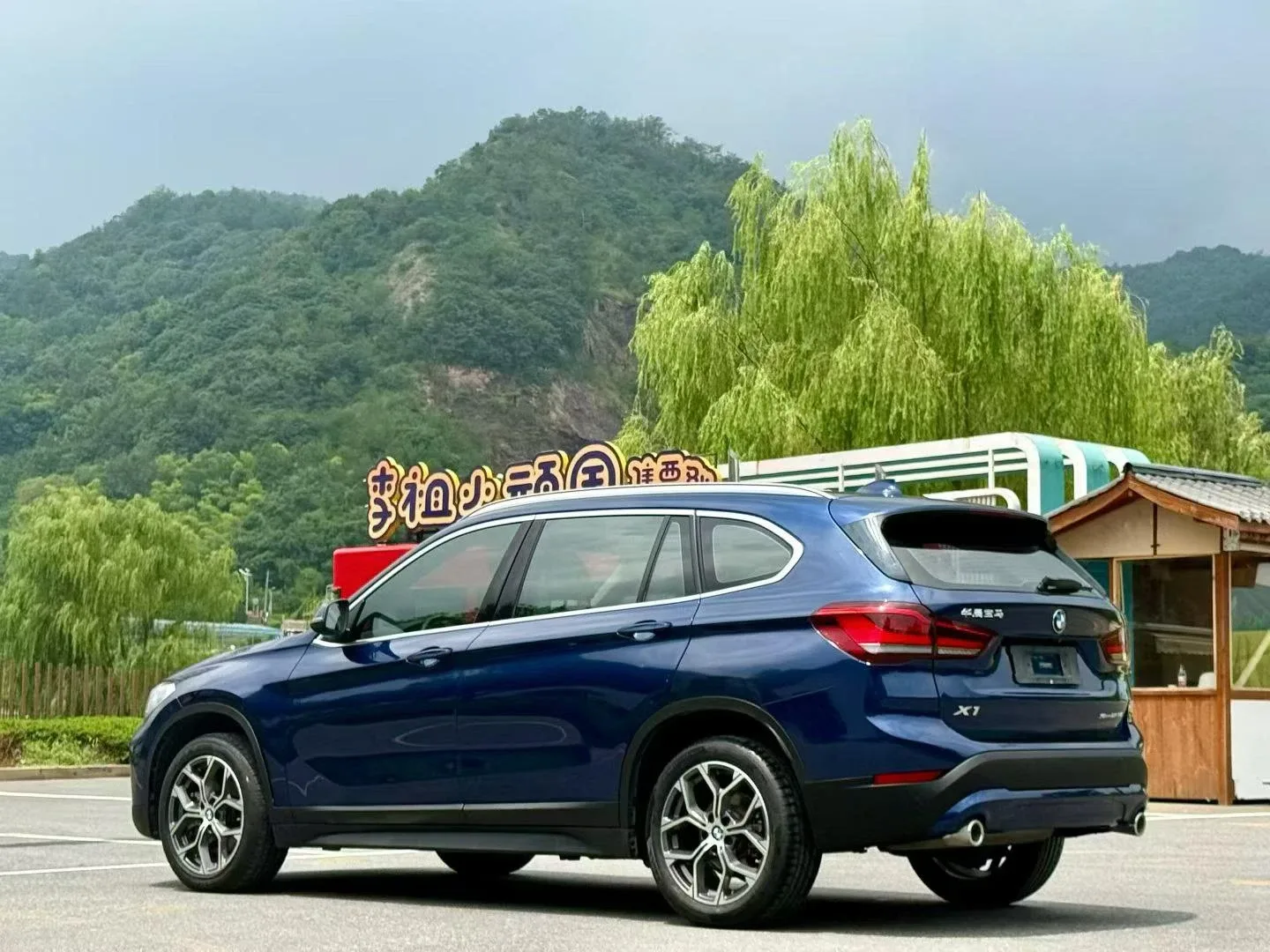 BMW X1 2.0T б/у