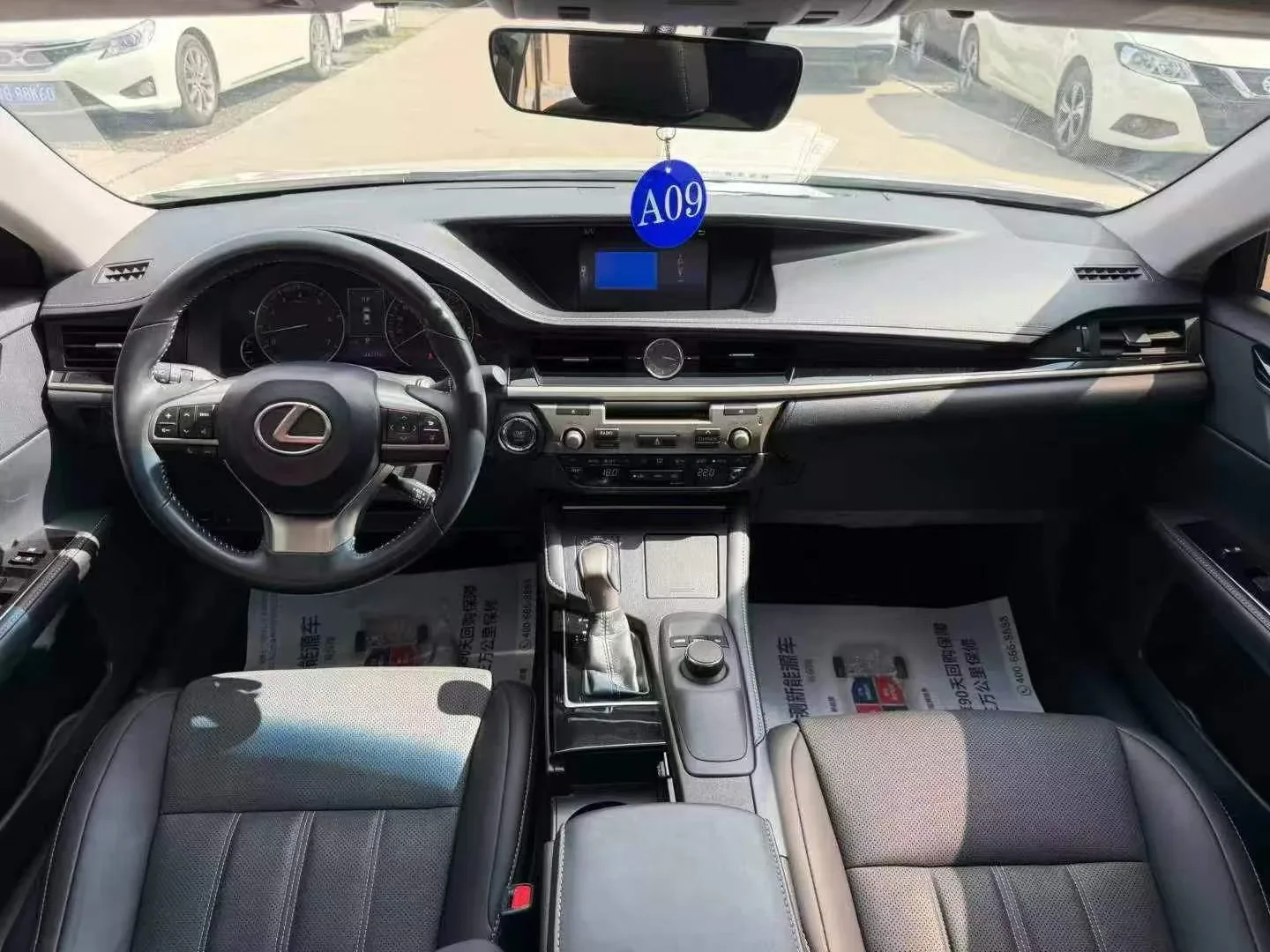 Lexus ES 200