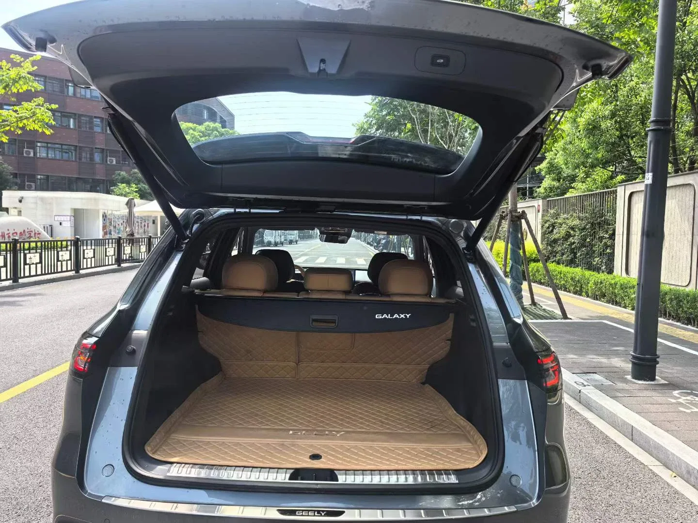 Geely Galaxy Starship 7 EM-i