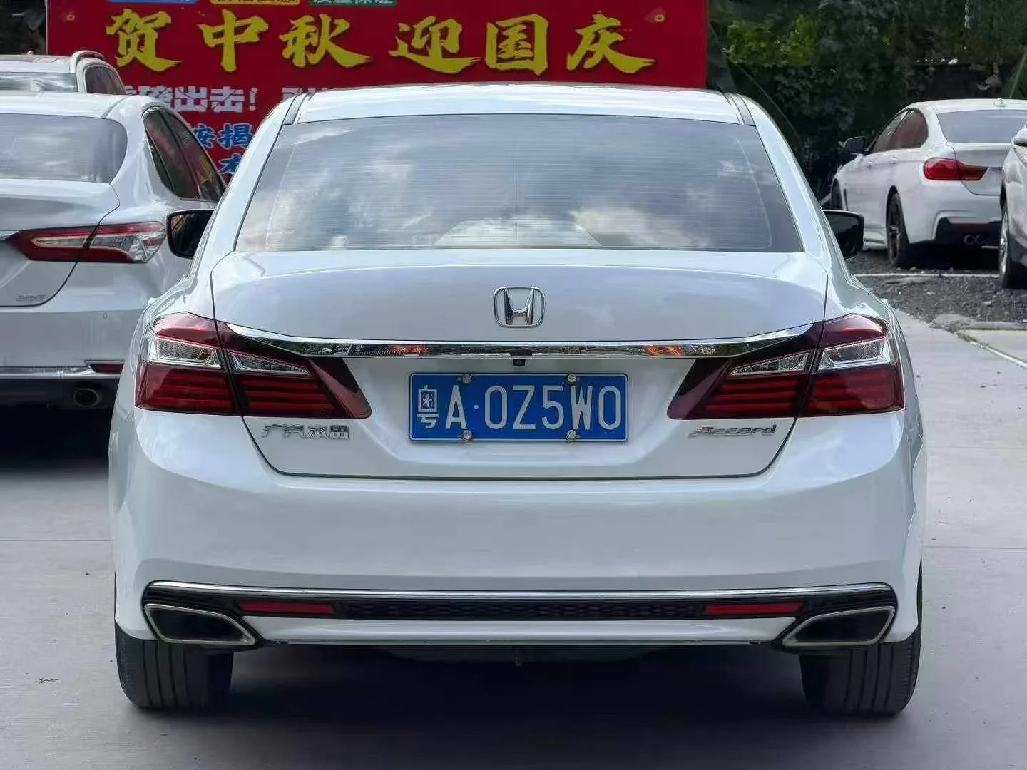 Honda Accord 2.0L