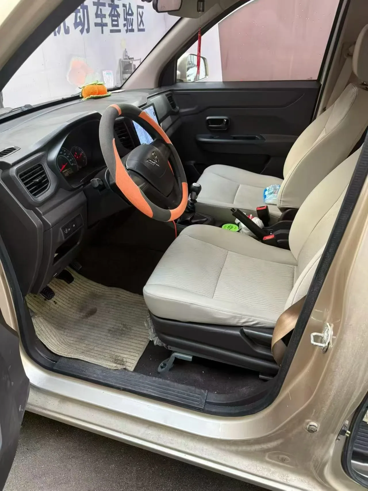 Wuling Hongguang V 7-местный
