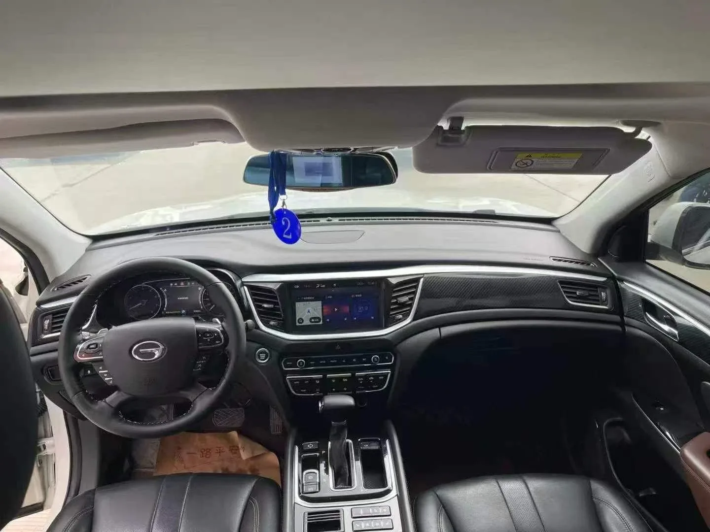 Trumpchi GS7 2.0T