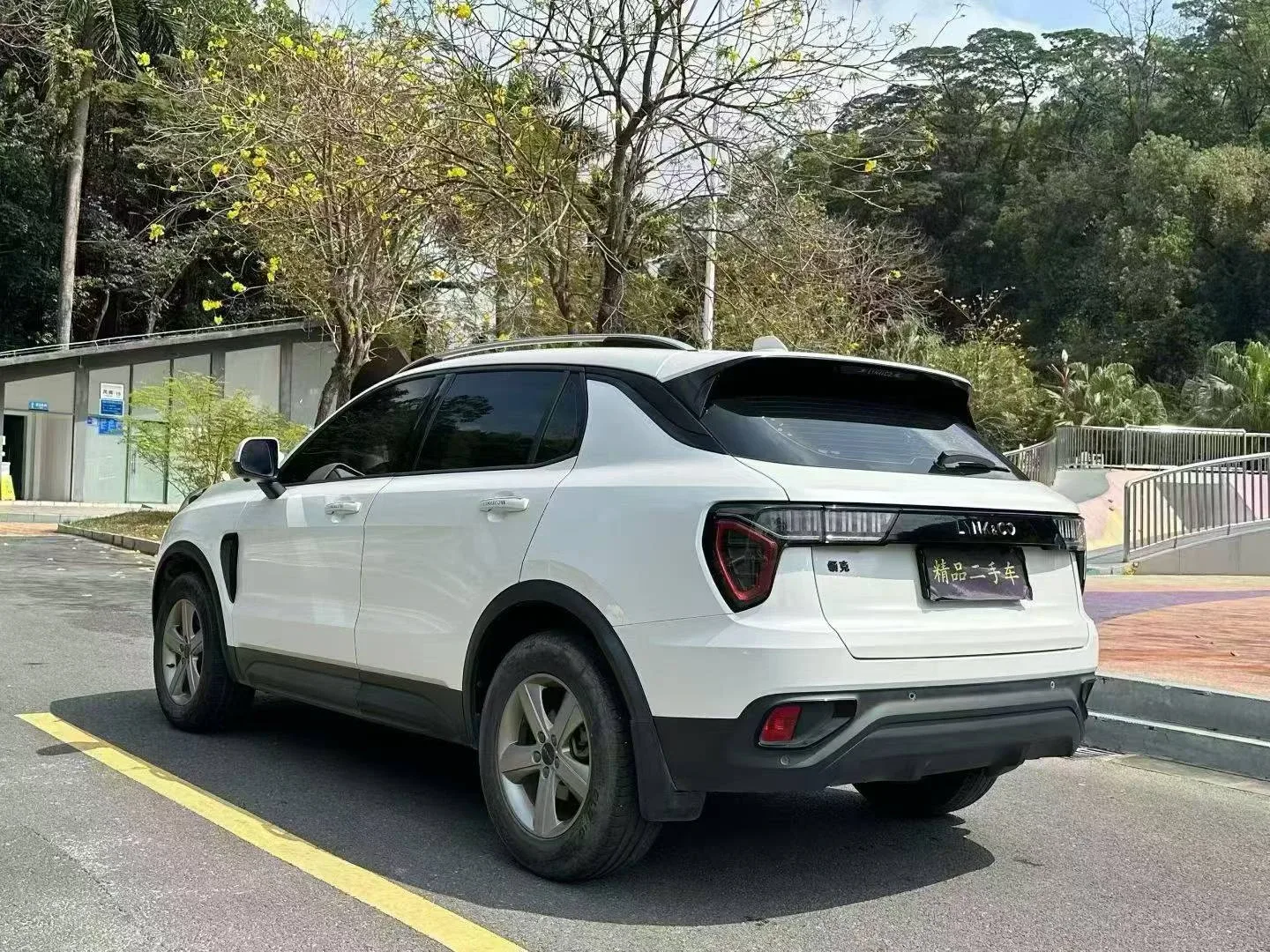 Lynk & Co 01