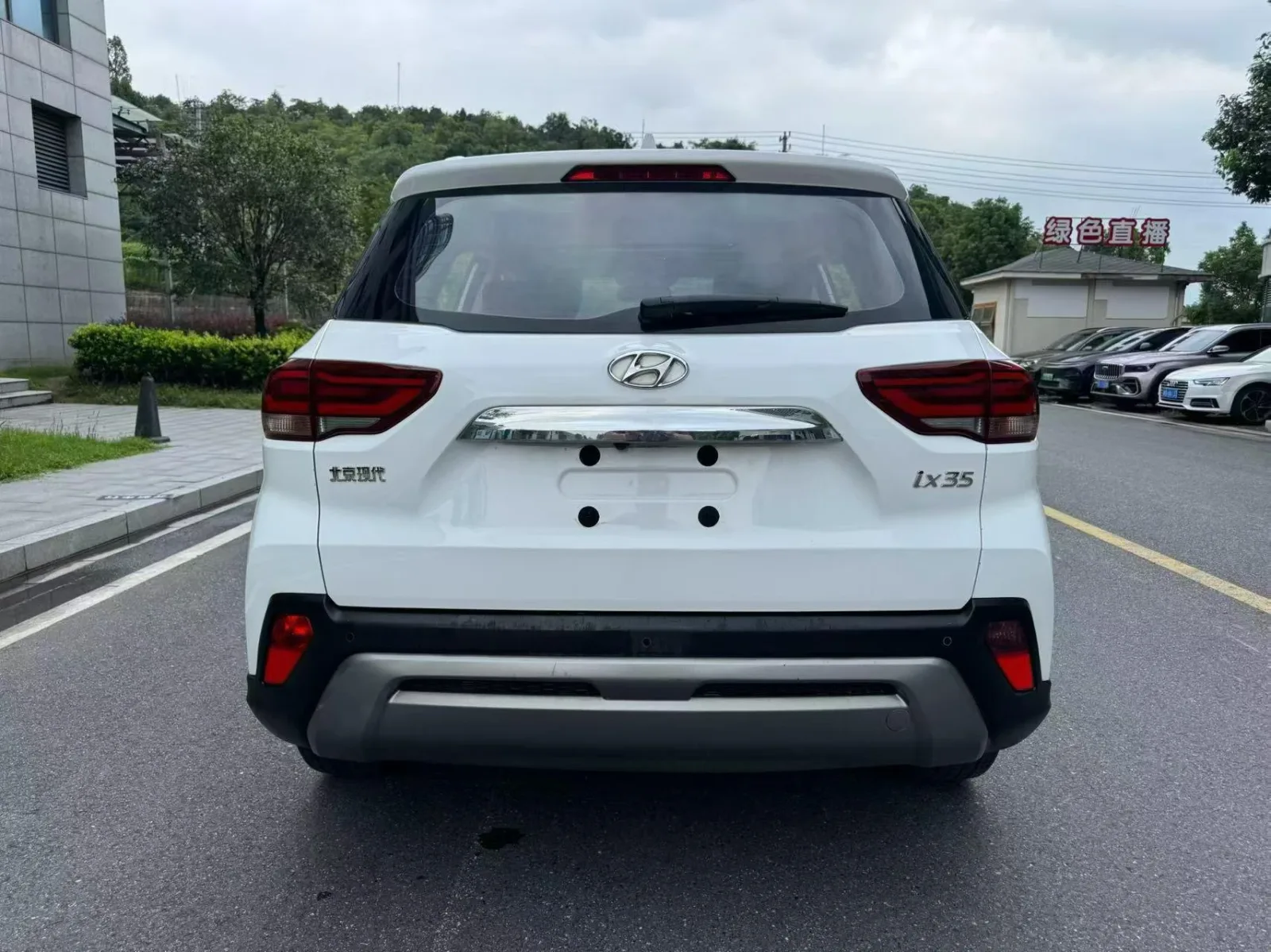 Hyundai ix35