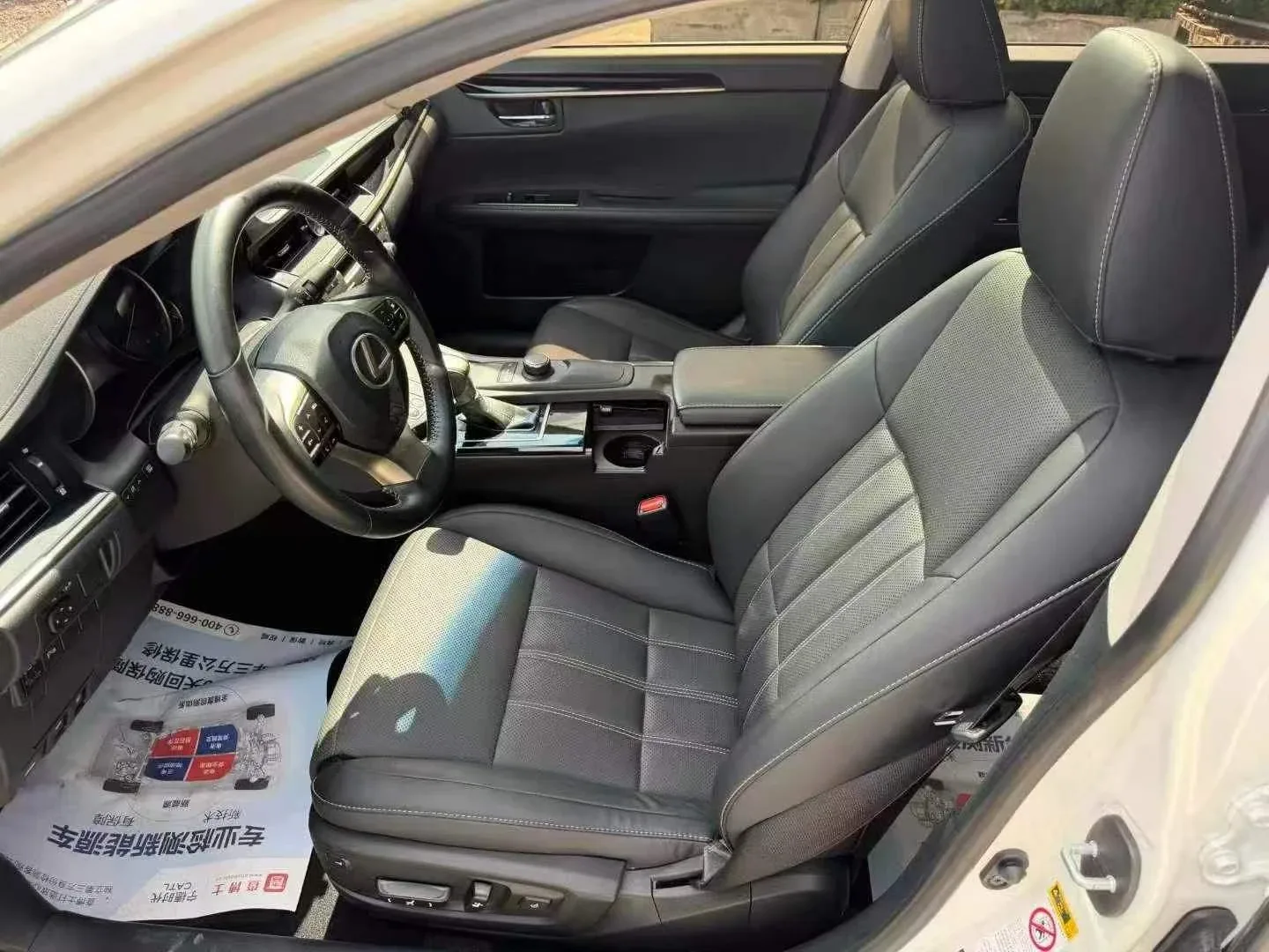 Lexus ES 200