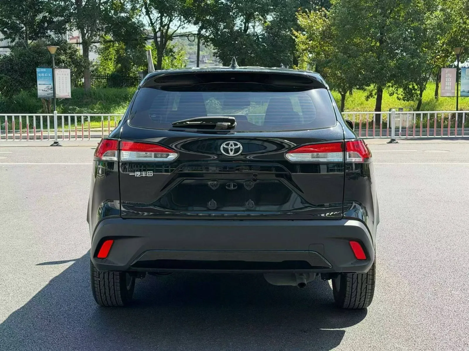Toyota Corolla Cross 2.0L