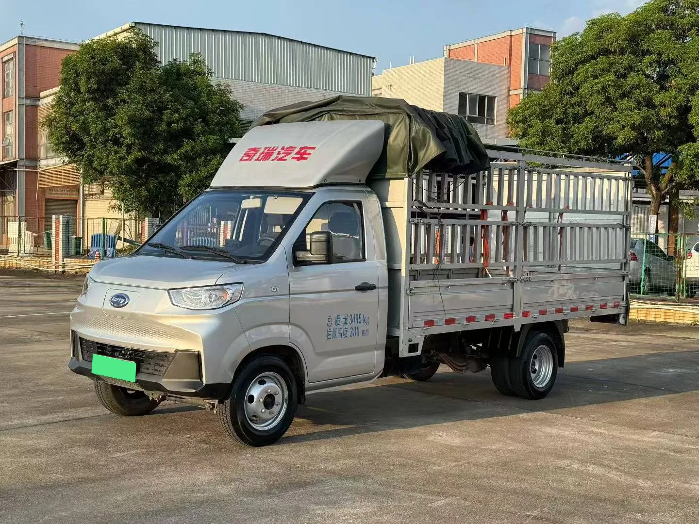 Karry 小象 X7