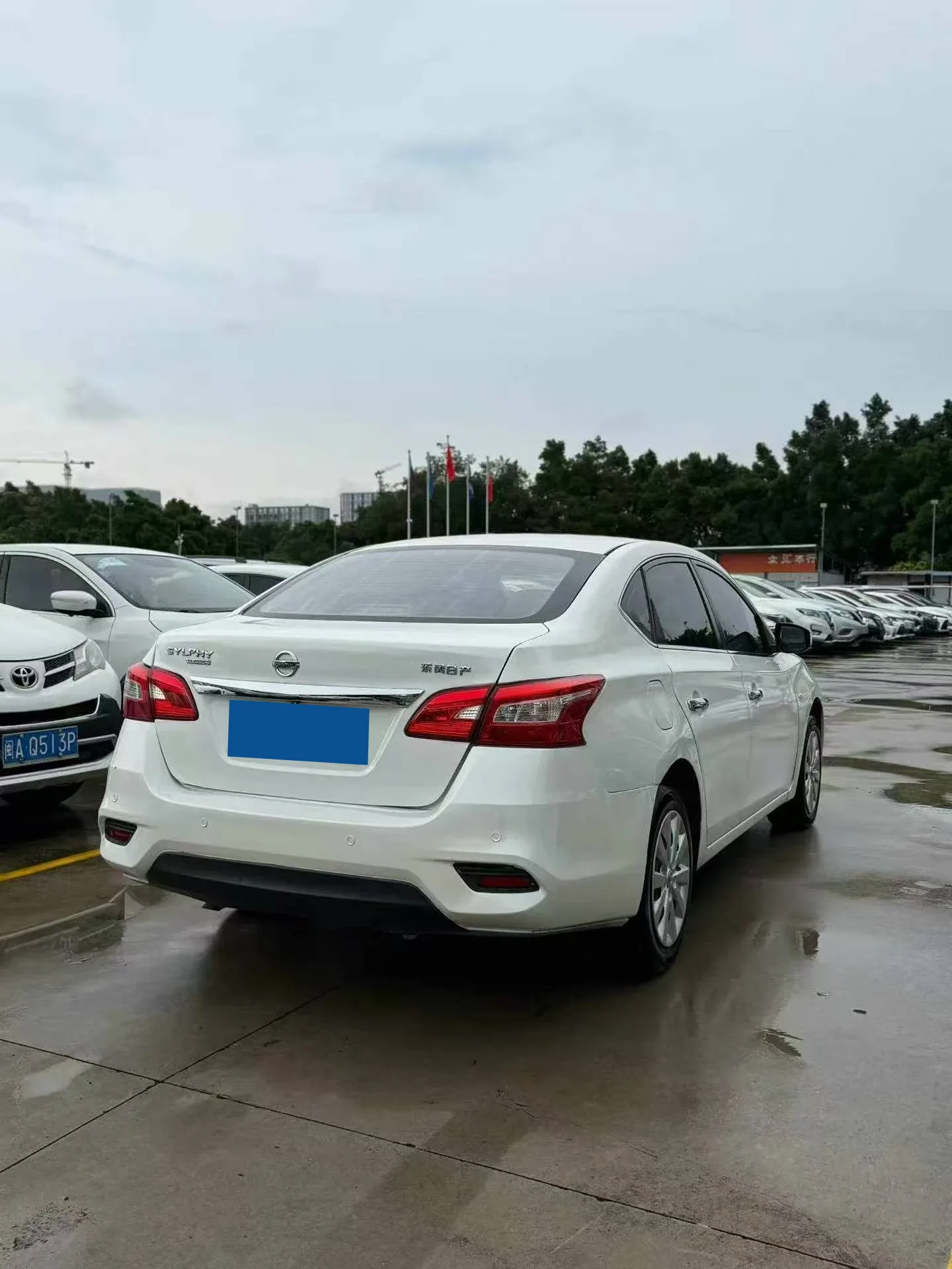 Nissan Sylphy
