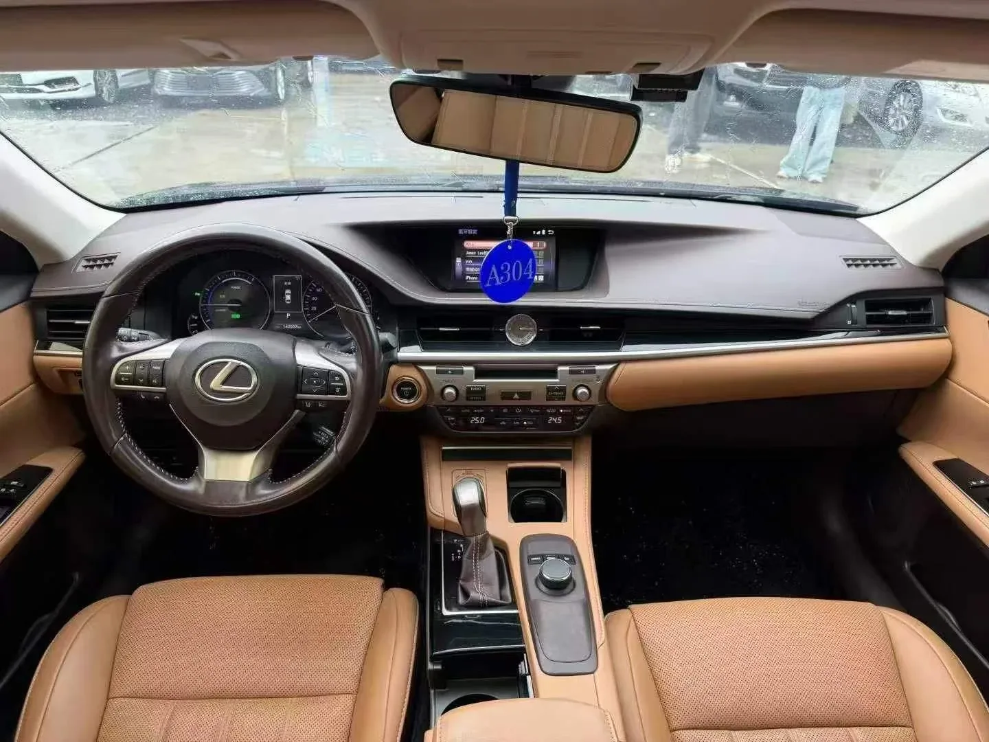 Lexus ES 300h